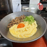 極楽うどん TKU - 