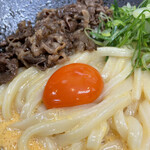 極楽うどん TKU - 
