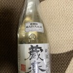 牧野酒造 - 