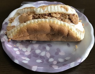 ローソン 高松町店 Lawson 屋島 その他 食べログ ローソン 高松町店 Lawson 屋島 その他 食べログ