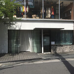 デリ&カフェ ブルー グローブ トウキョウ - 一時休業中の店舗外観