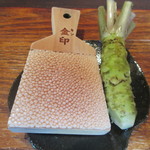 時香忘 - 先に山葵をすりましょう