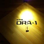 DRA-1 - 