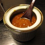 和音 - 辛味噌はこんな感じ　あまり辛くなかったな～