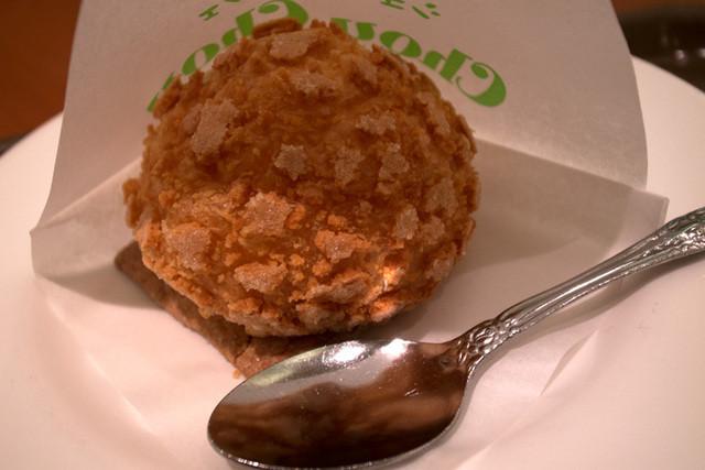 閉店 シュシュカフェ ダイエー笹丘店 Chou Chou Cafe 茶山 カフェ 食べログ