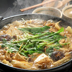 ぼたん鍋処 如月庵 - デカンショうどん