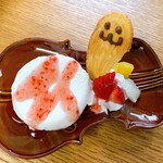 カフェ　グーテ - 