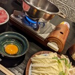 Shabushabu Sukiyaki Hitorinabe Megu - 