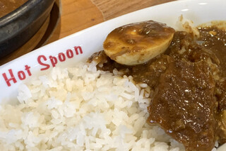 Hot Spoon - 牛すじ煮込みカレー