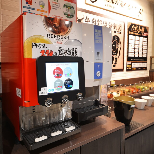 ドリンクメニュー 徳川焼肉センター 守山店 小幡 焼肉 食べログ ドリンクメニュー 徳川焼肉センター 守山店 小幡 焼肉 食べログ