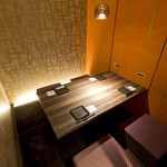 全席個室 楽蔵うたげ - 代表写真