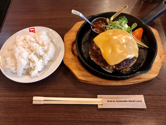 津の田ミート 茨木店 ツノダミート 茨木市 ハンバーグ 食べログ 津の田ミート 茨木店 ツノダミート 茨木市 ハンバーグ 食べログ