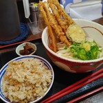 うどん ごくう - 