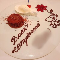 クッチーナ イタリアーナ ガッルーラ - 