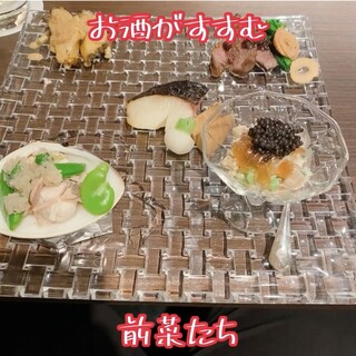 ラ イナテッサ_0