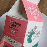 イチゴショップ byFRANCAIS - 牛乳パック風のパッケージ