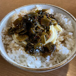 一郎 - 高菜ライスセットの小高菜ライス