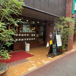 珈琲舎のだ シャンボール大名店 - 