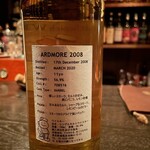 バー エイジング - スぺサイドモルト