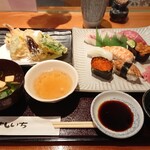 Sushi Ichi - 