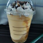 スターバックスコーヒー - 