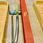 齋華 - ◎お箸は持ち帰れる。