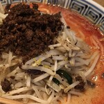 希須林 - 担々麺(中辛・野菜多め) 980円