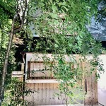 齋華 - ◎帰る際に愛犬のまなちゃんを抱っこして最後までお二人にお見送りも頂きありがとうございます。
      ご馳走さまでした。