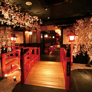 全席個室 京町しずく 京都駅前店 京都 居酒屋 ネット予約可 食べログ 全席個室 京町しずく 京都駅前店 京都 居酒屋 ネット予約可 食べログ