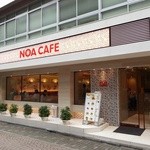 NOA COFFEE - 凄い！いつのまに。