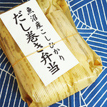 米屋のおにぎり屋　菊太屋米穀店 ジェイアール新大阪駅店 - 