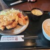 Izakaya Shakariki - 