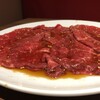 焼肉大昌園 きんとき GEMS川崎店