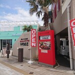 ステーキ＆ハンバーグの店 いわたき - 令和３年４月１４日オープン