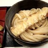 極浄うどん うだま