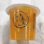 ファミリーマート - 料理写真:マルハニチロ 大満足みかん　横から見たところ