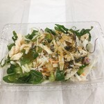 オモ キノクニヤ - 蒸し鶏と根菜のサラダ　生姜ソースをかけていただきます