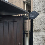 パン・デ・フィロゾフ - 