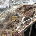 パン・デ・フィロゾフ - ロデヴ・ドゥ・フレーズ