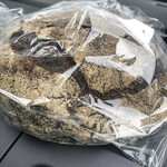 パン・デ・フィロゾフ - 