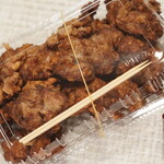 大盛りからあげ 千両箱 - 