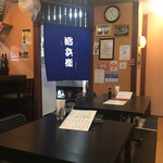 治兵衛 - 店内