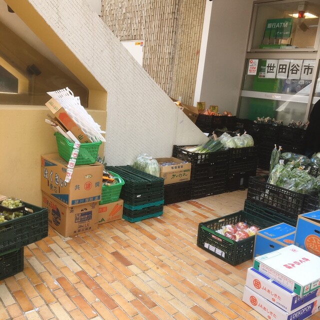 ファミリーマート 表参道駅南店 Familymart 表参道 その他 食べログ ファミリーマート 表参道駅南店 Familymart 表参道 その他 食べログ