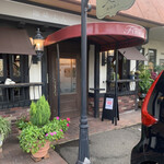 珈琲美人 文月 - 