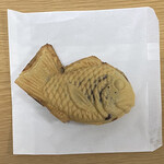 Taiyaki Ambien - 