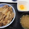 吉野家 ５０号線下館店