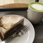 スターバックス・コーヒー - 