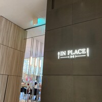 インプレイス 3-3 ヒルトン名古屋 - 