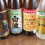 九州の旨かもん 旨か酒 くすお - 
