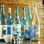 九州の旨かもん 旨か酒 くすお - 